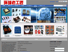 Tablet Screenshot of inductor-transformer.com